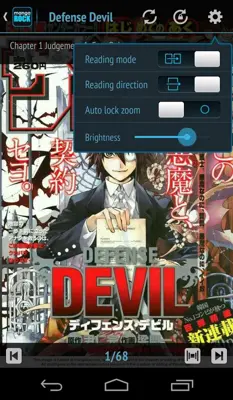 Manga Rock android App screenshot 2